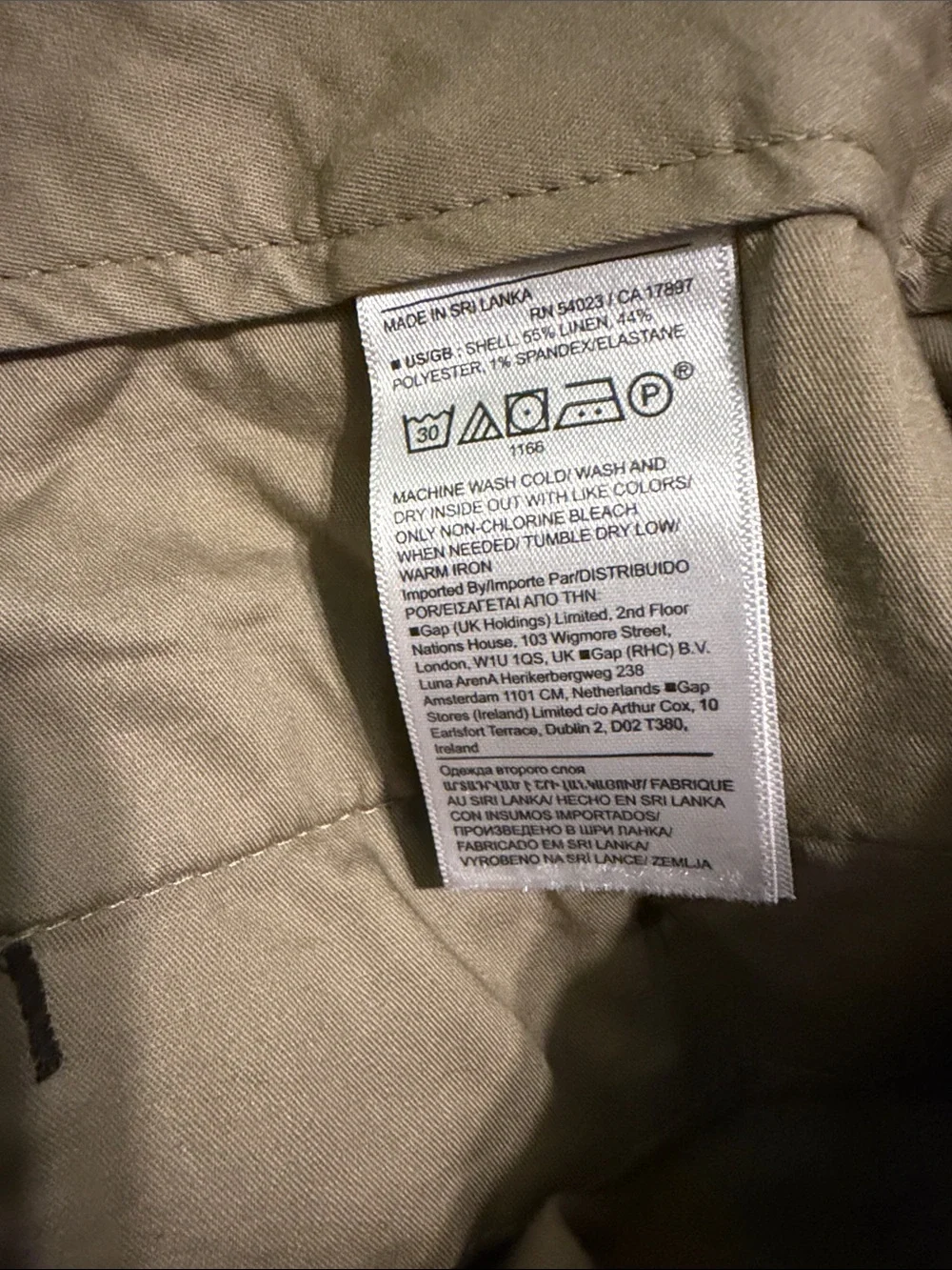 Banana Republic Men's 9’’ Core Temp Linen Blend Shorts New Brown Size 34